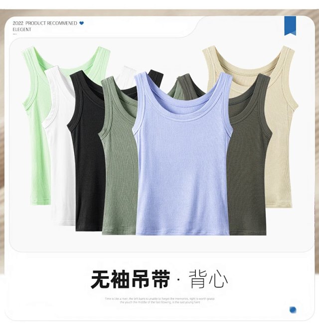 Women's Cotton Tank Top: seller detail photo 2