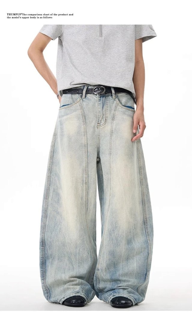 Vintage Deconstructed Baggy Jeans: seller detail photo 4
