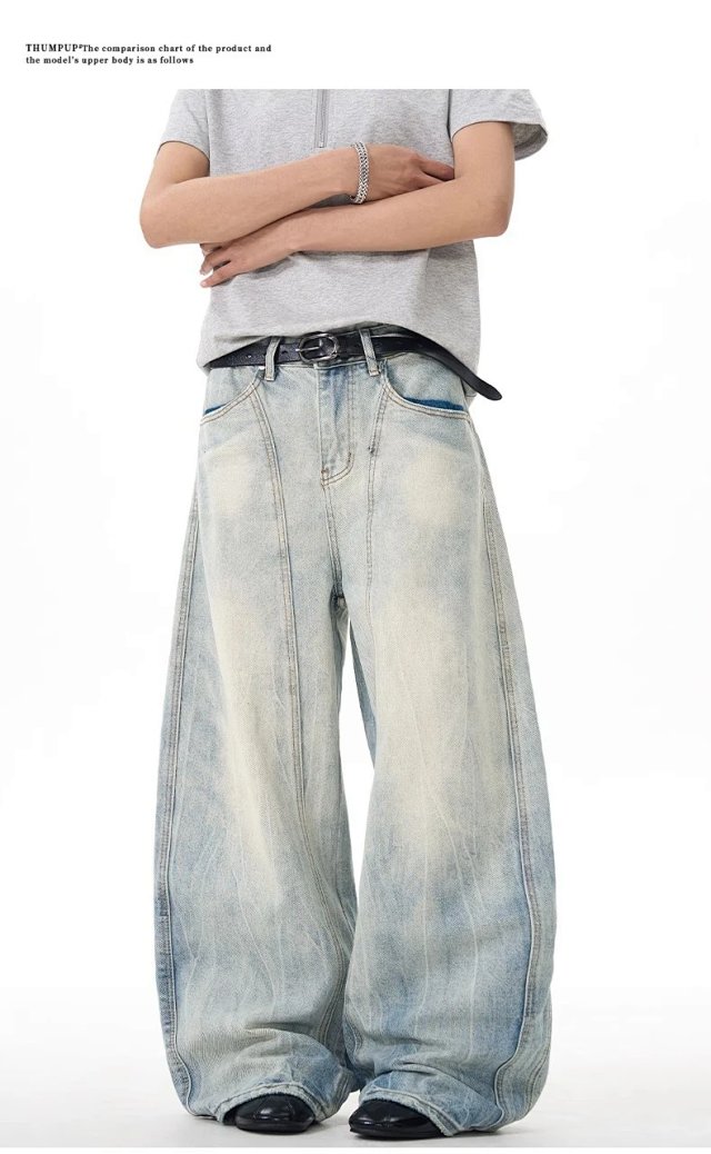 Vintage Deconstructed Baggy Jeans: seller detail photo 6