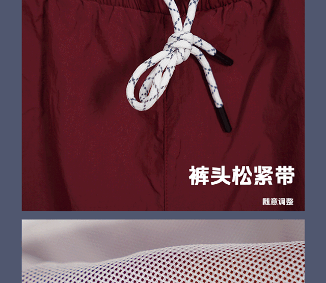 Hooded Quick Dry Sport Set: seller detail photo 11