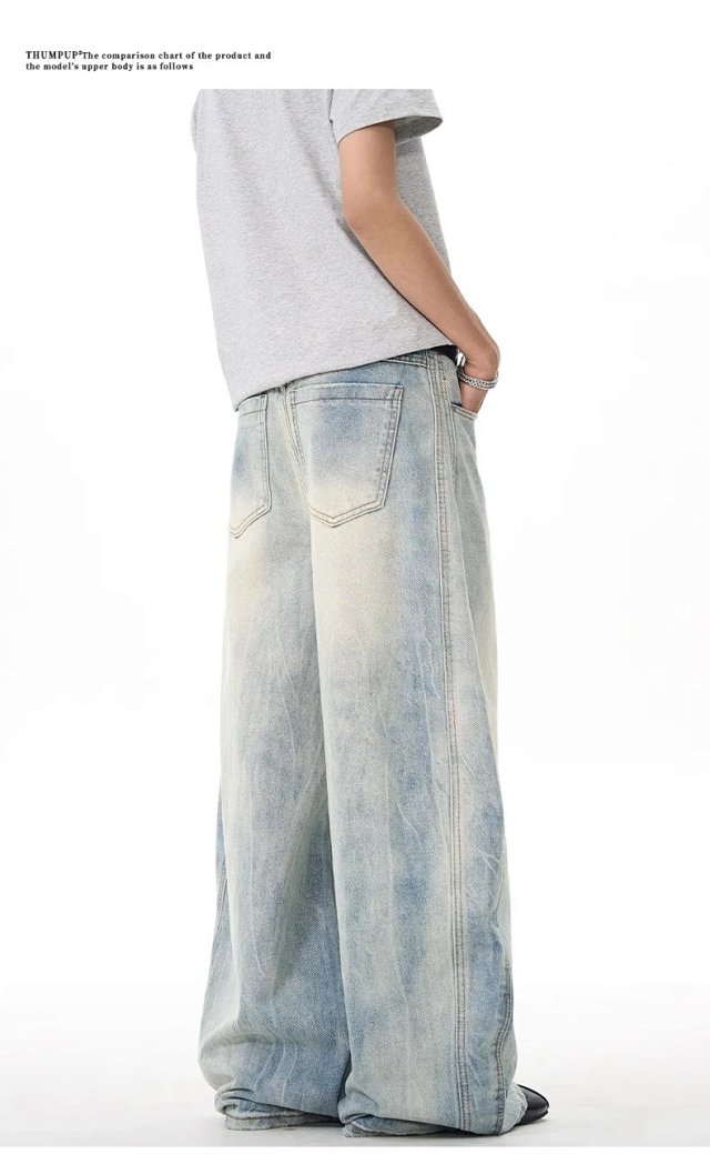 Vintage Deconstructed Baggy Jeans: seller detail photo 11