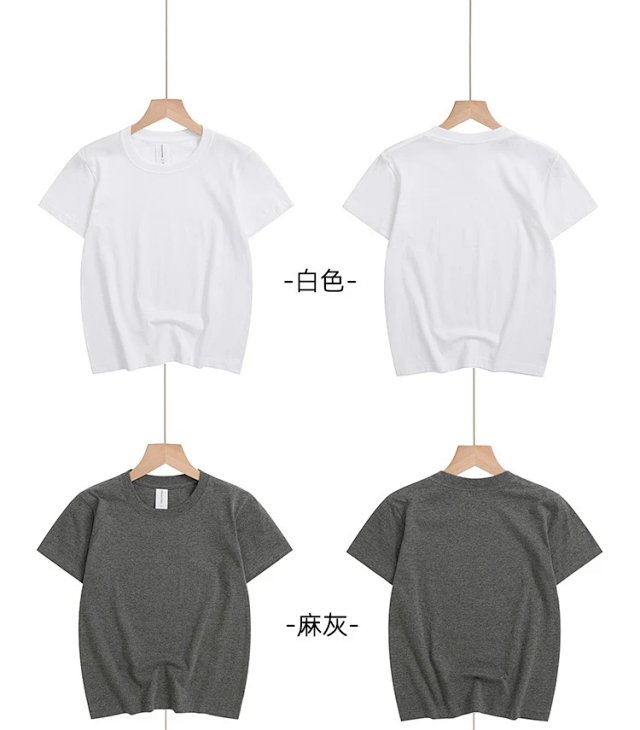 180G Kids Cotton Tee: seller detail photo 6
