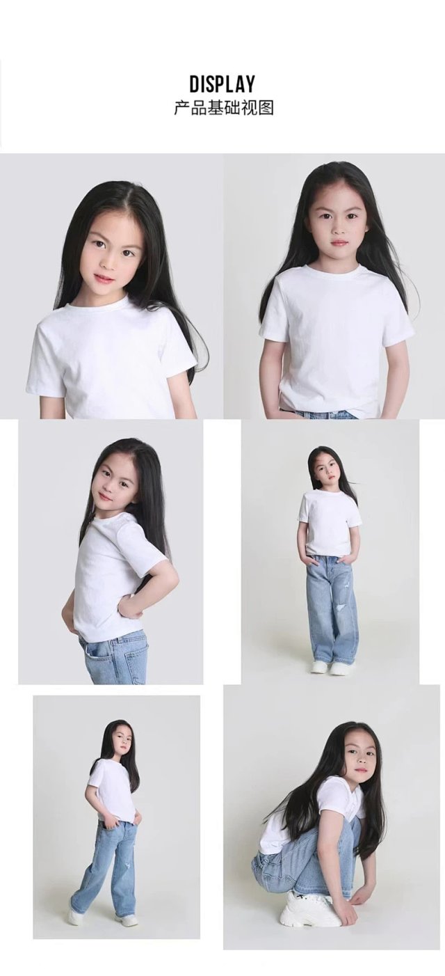 180G Kids Cotton Tee: seller detail photo 9