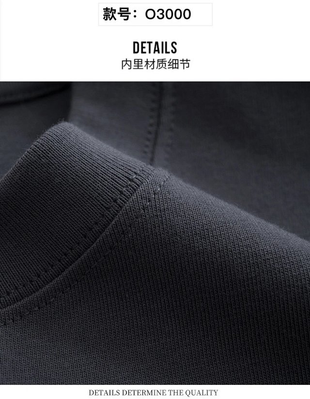 300G Heavyweight Oversized Cotton Tee: seller detail photo 3