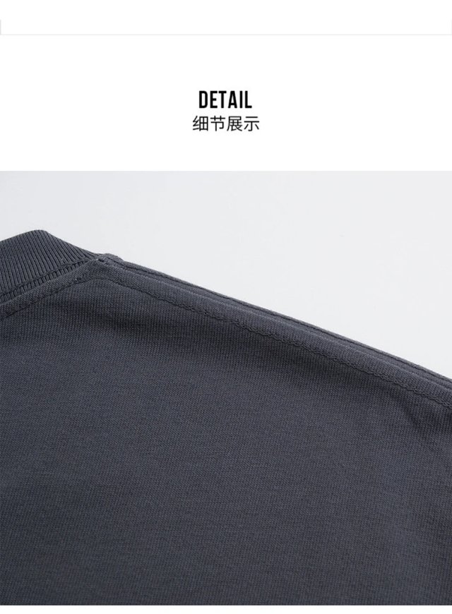300G Heavyweight Oversized Cotton Tee: seller detail photo 4