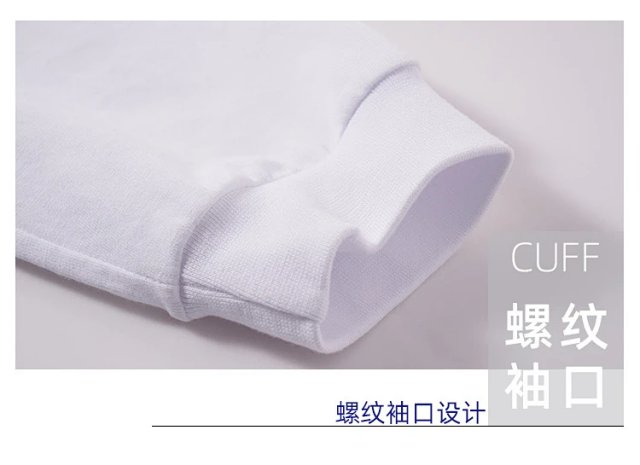 260G Heavyweight Long Sleeve Tee: seller detail photo 8