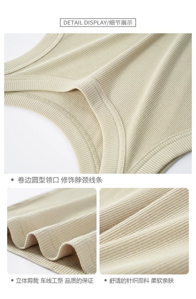 Women's Cotton Tank Top: seller detail photo 7