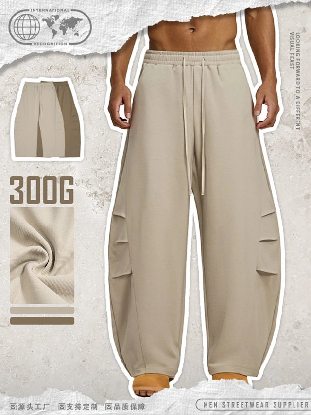 Straight Leg Utility Pants: seller detail photo 2