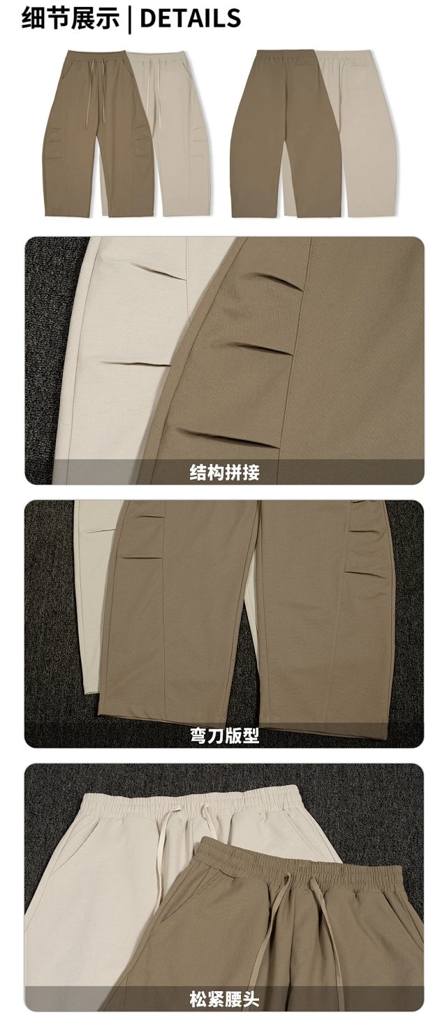 Straight Leg Utility Pants: seller detail photo 4