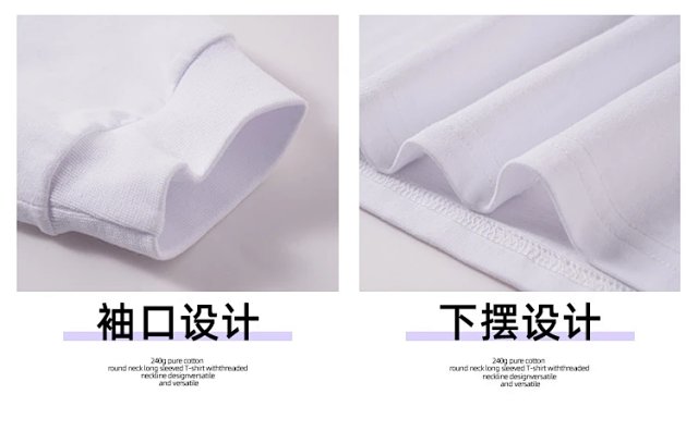 260G Heavyweight Long Sleeve Tee: seller detail photo 3