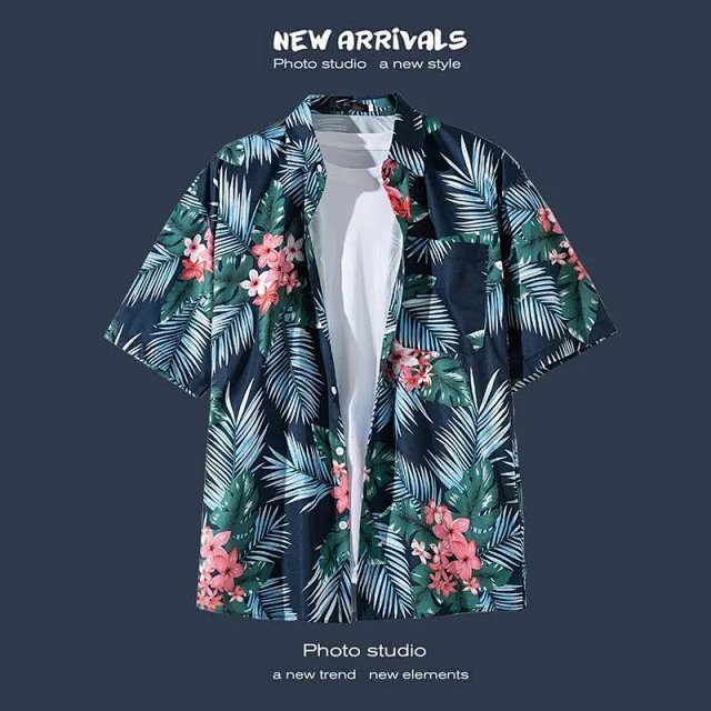 Tropical Beach Hawaiian Shirt: seller detail photo 14