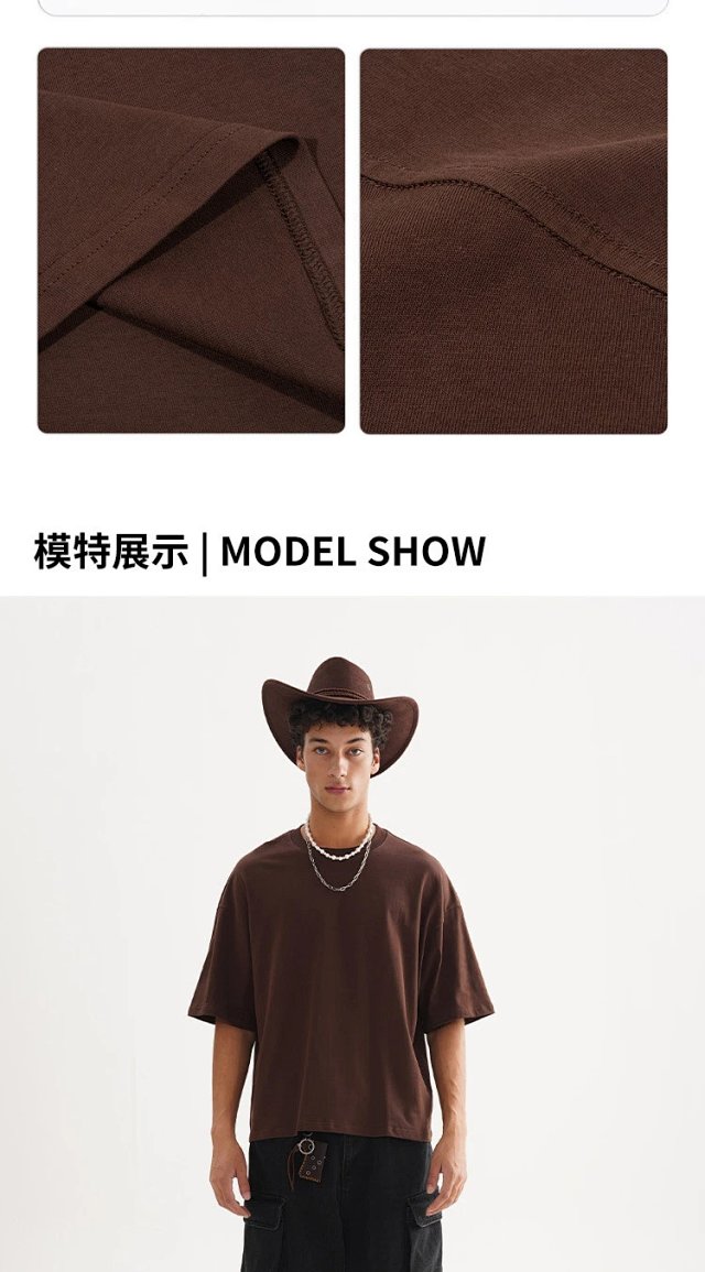 Boxy Fit Cotton Tee: seller detail photo 4
