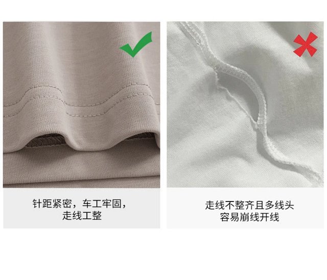 300G Heavyweight Oversized Cotton Tee: seller detail photo 7