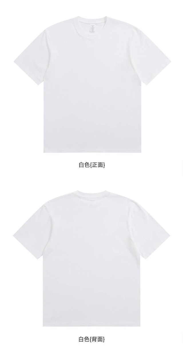 230G Combed Cotton Tee: seller detail photo 14