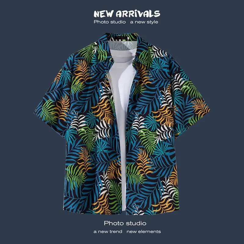 Tropical Beach Hawaiian Shirt | 40 colorways