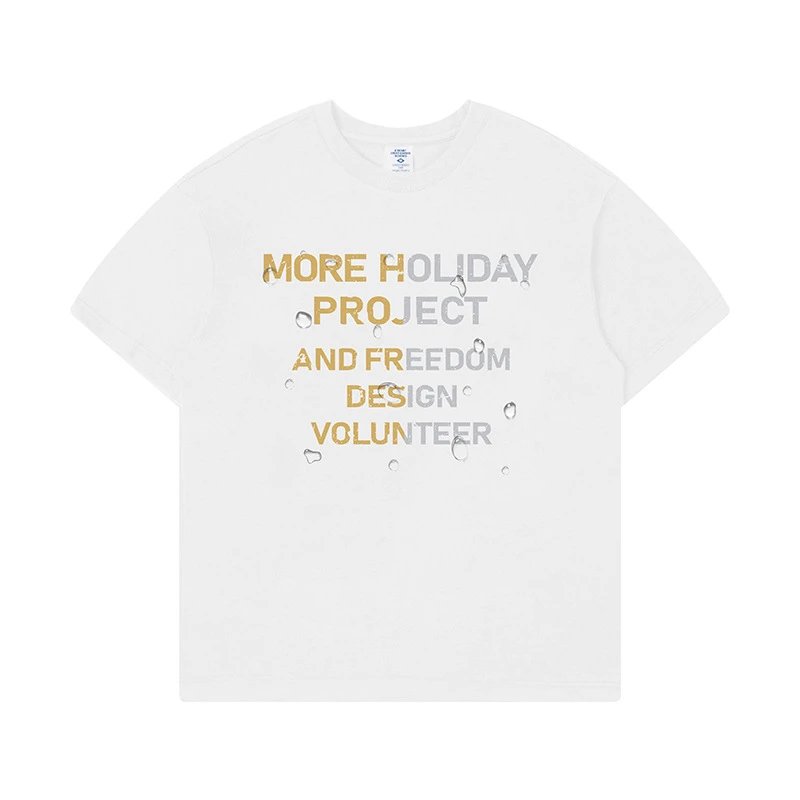 Two Tone Graphic Tee | 3 colorways