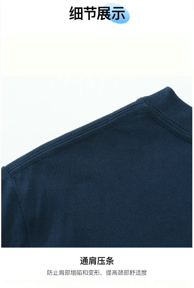 230G Cotton Long Sleeve Tee: seller detail photo 11