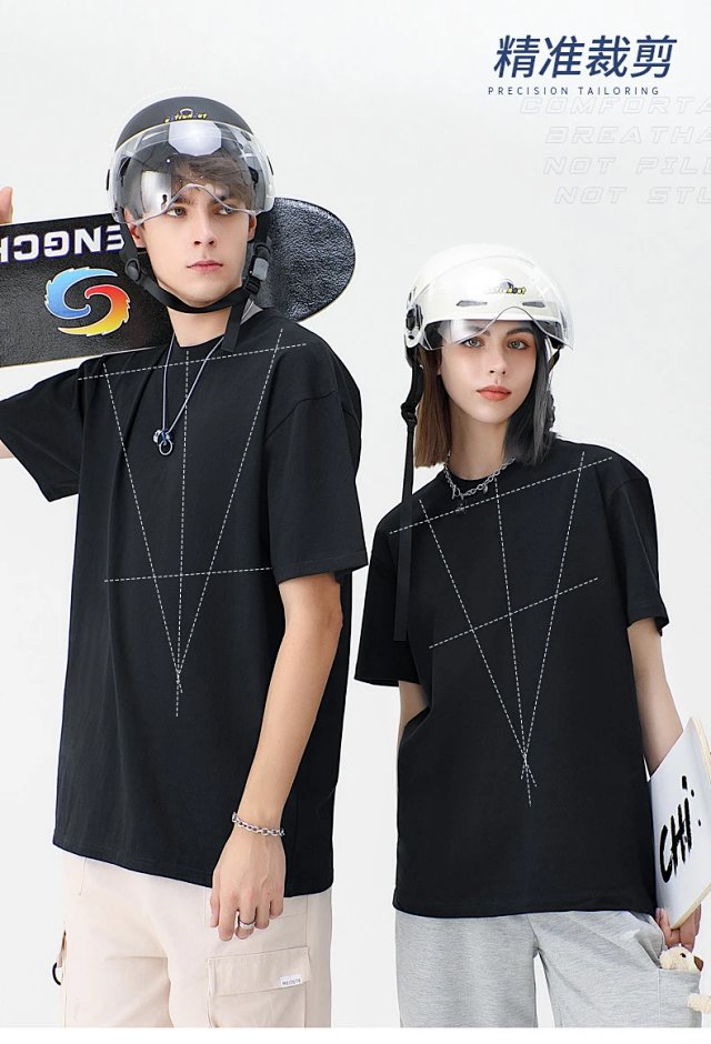 250G Heavyweight Combed Cotton Tee: seller detail photo 3