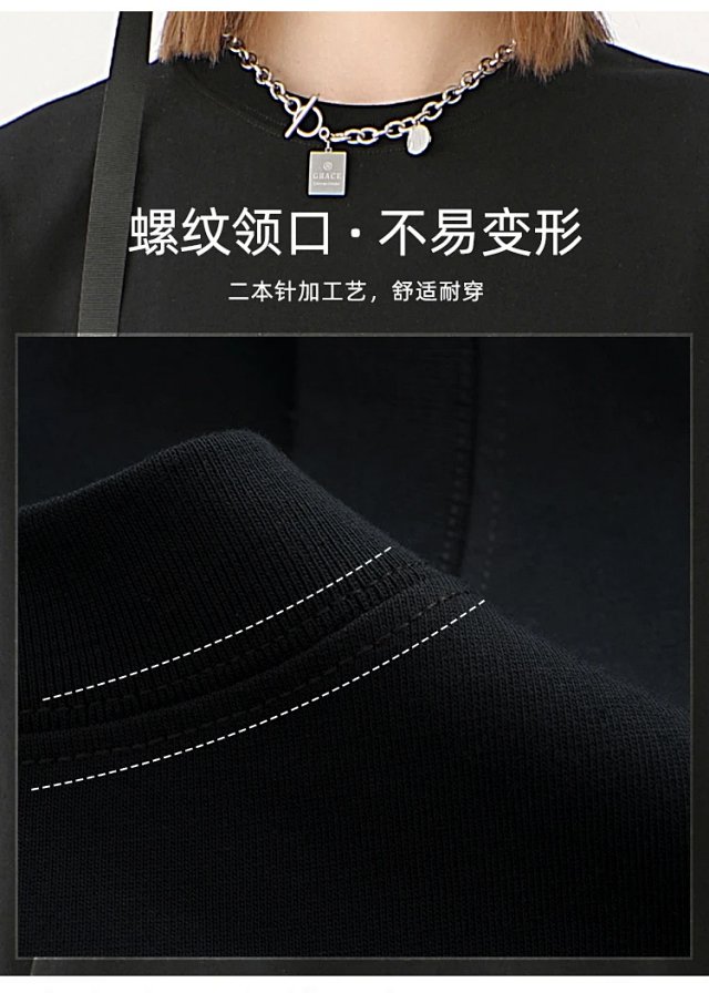 230G Combed Cotton Tee: seller detail photo 6