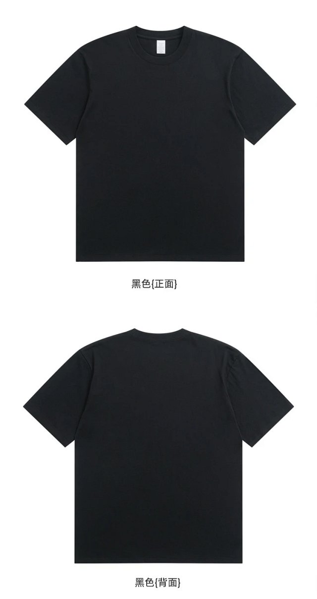 230G Combed Cotton Tee: seller detail photo 12