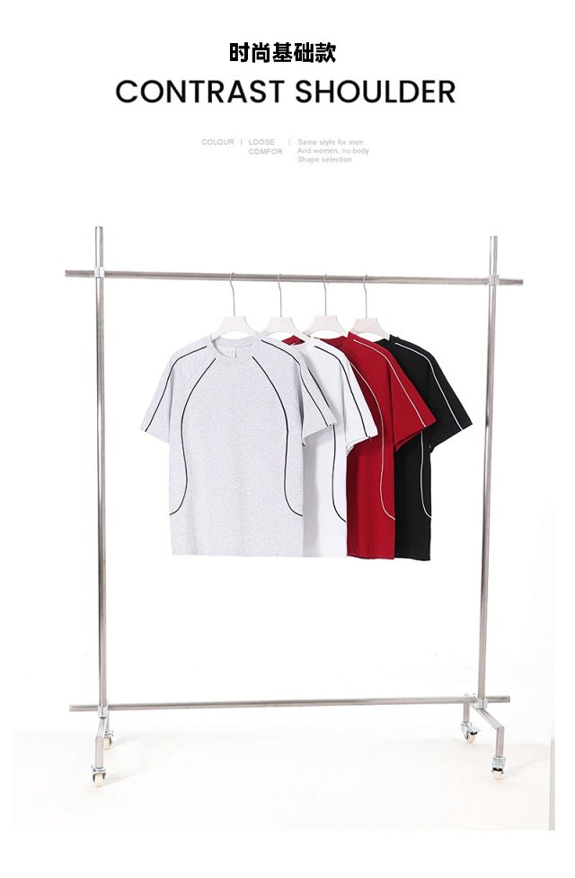 250G Raglan Cotton Tee: seller detail photo 3