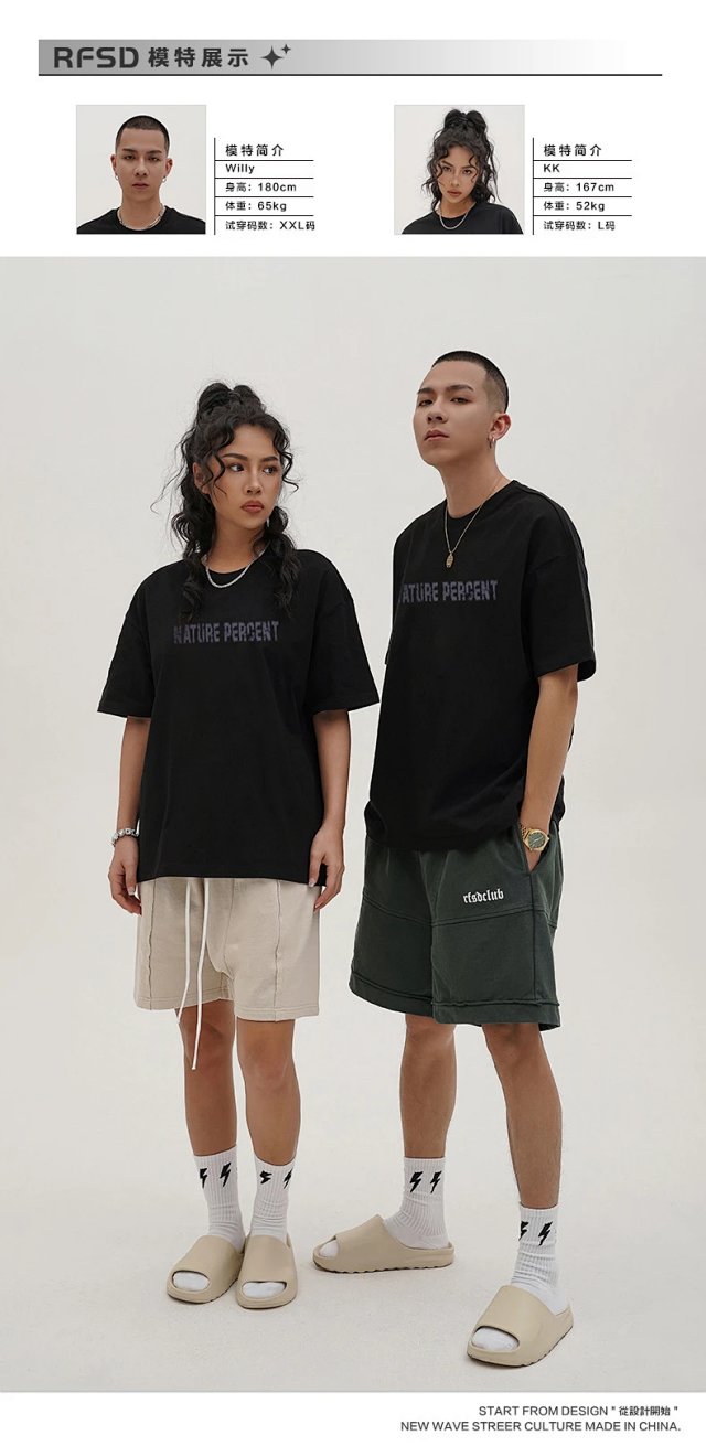 Sunset Graphic Oversized Tee: seller detail photo 3