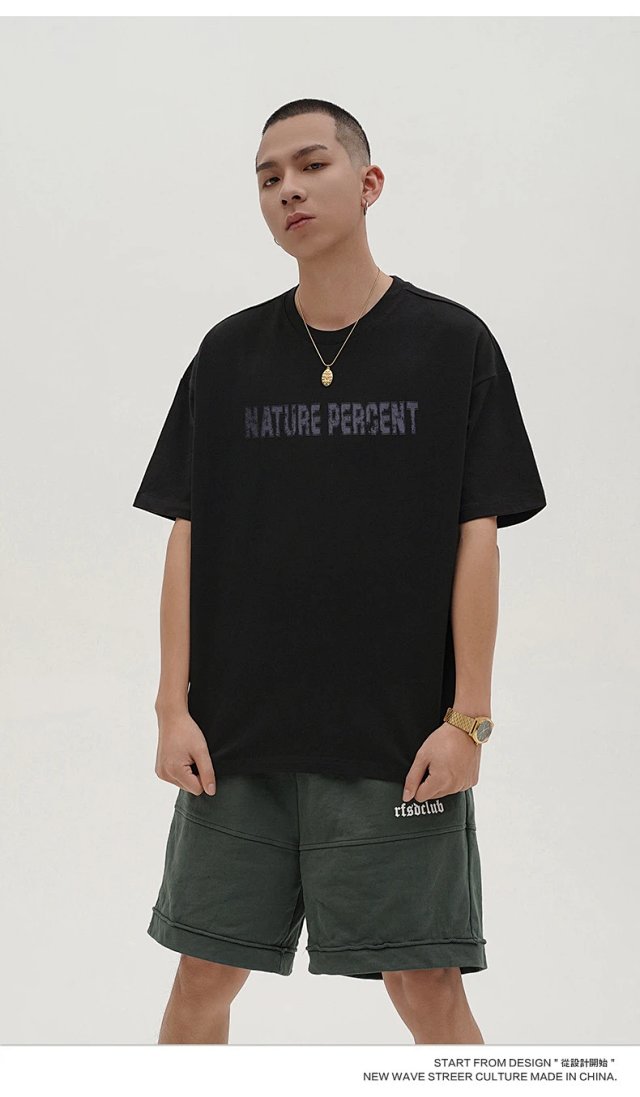 Sunset Graphic Oversized Tee: seller detail photo 6