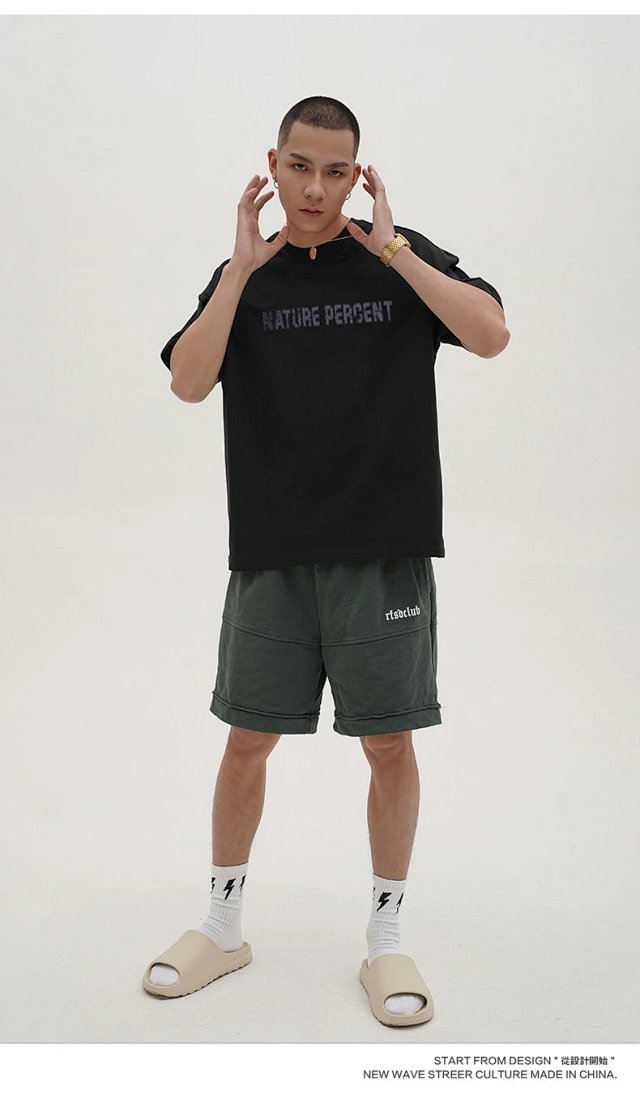 Sunset Graphic Oversized Tee: seller detail photo 7