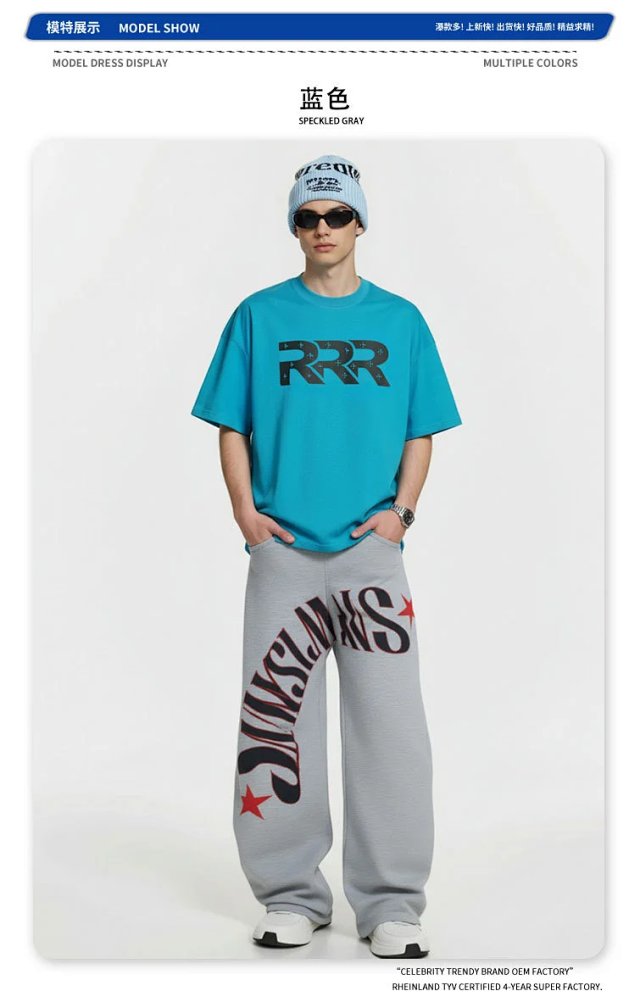 Studded Graphic Street Tee: seller detail photo 2