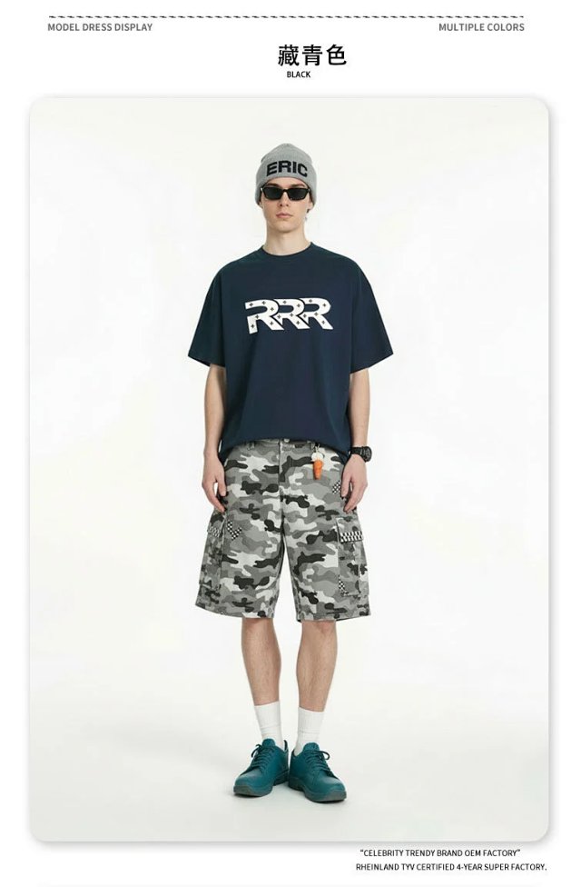 Studded Graphic Street Tee: seller detail photo 12
