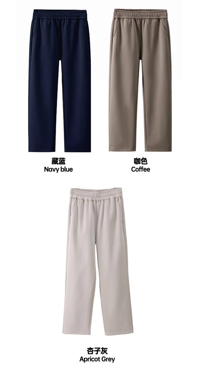 380G Straight Leg Sweatpants: seller detail photo 3