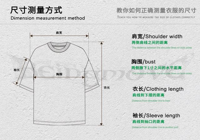 Heavyweight Tee & Shorts Set: seller detail photo 2