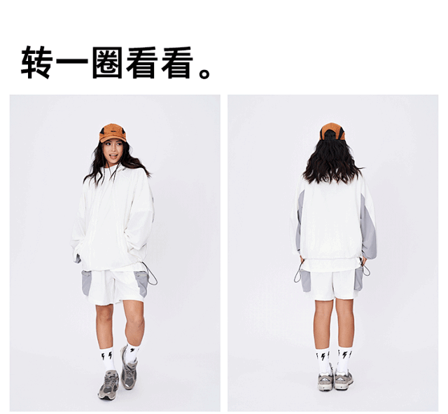 Double Zip Quick Dry Set: seller detail photo 2