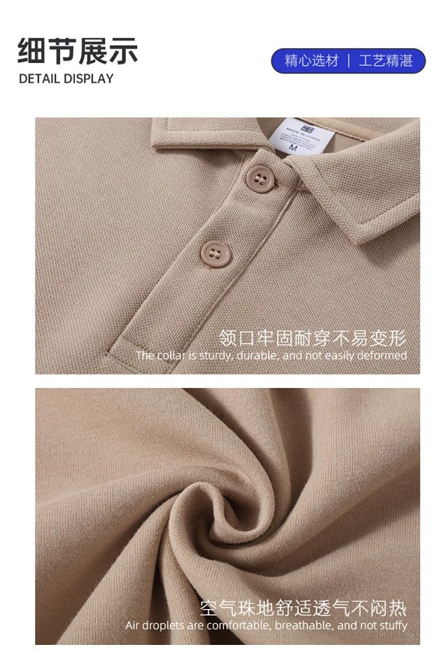 290G Heavyweight Polo Tee: seller detail photo 4