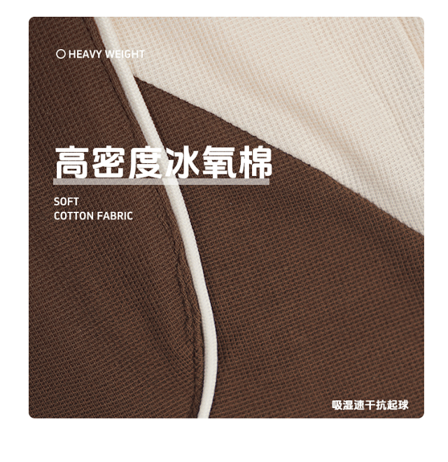 Utility Cargo Shorts: seller detail photo 4