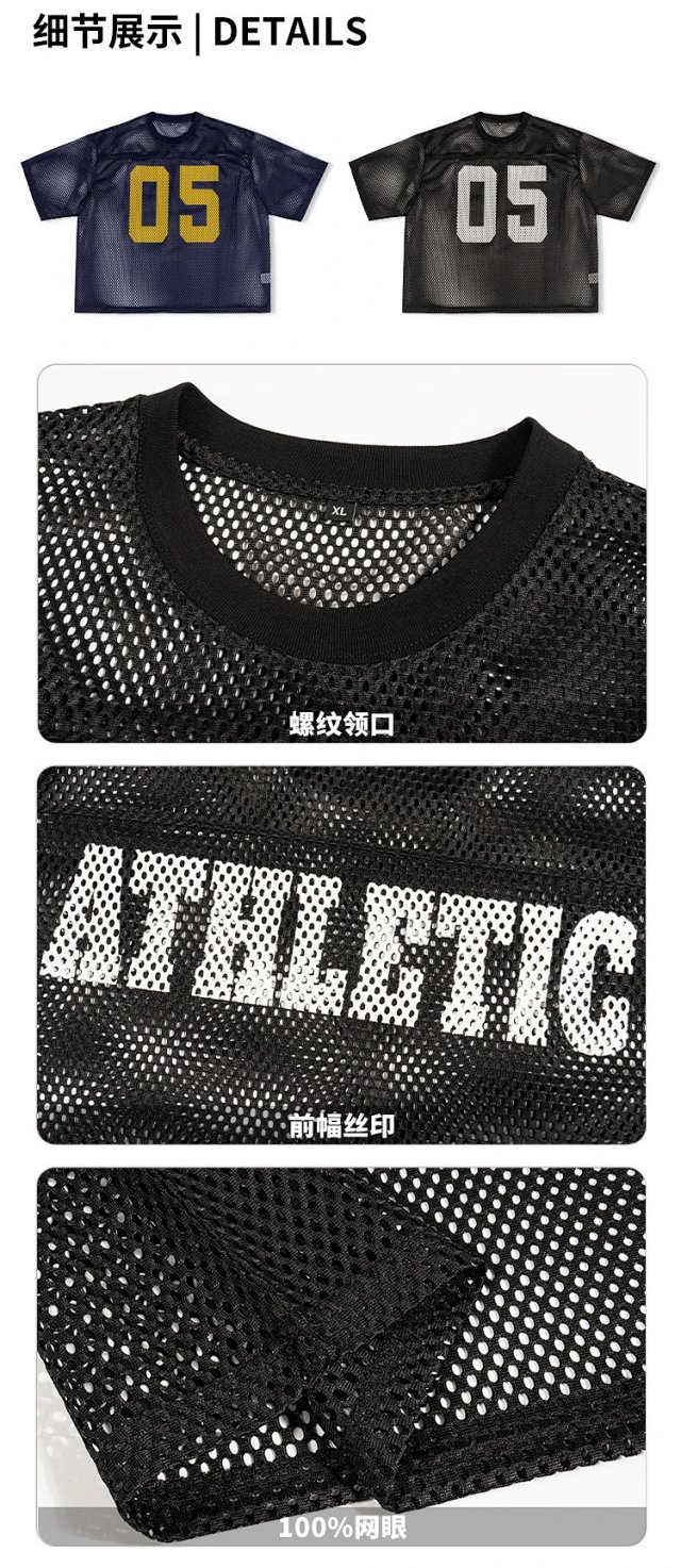 Boxy Mesh Sport Tee: seller detail photo 4