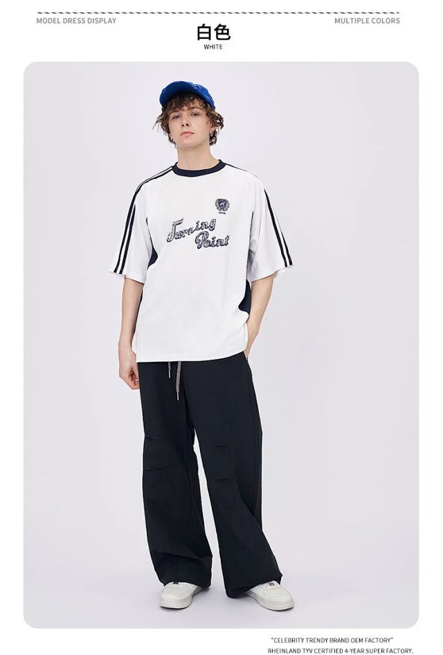 Color Block Quick Dry Tee: seller detail photo 7