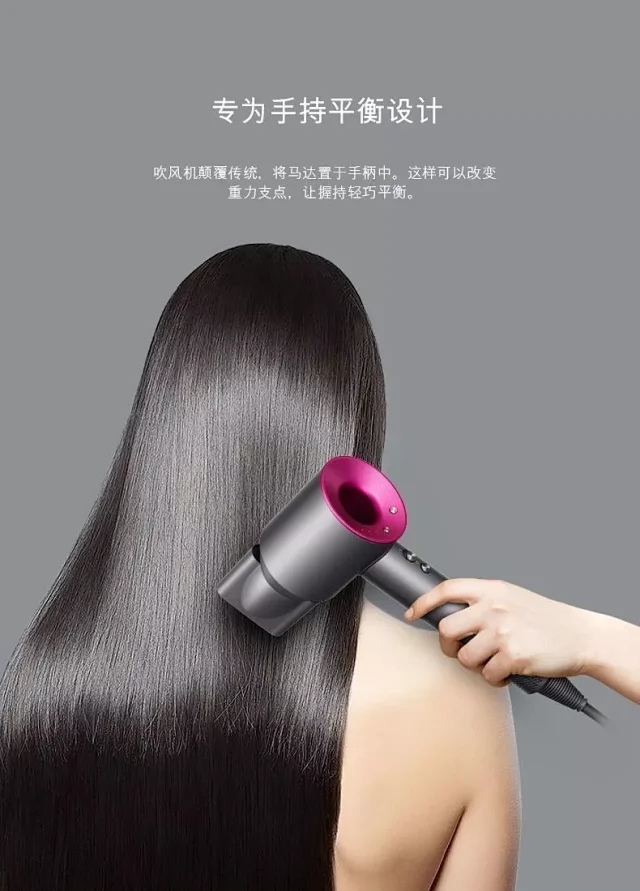 Dyson Hair Dryers & Stylers Supersonic Dryer with Attachments product detail image 20