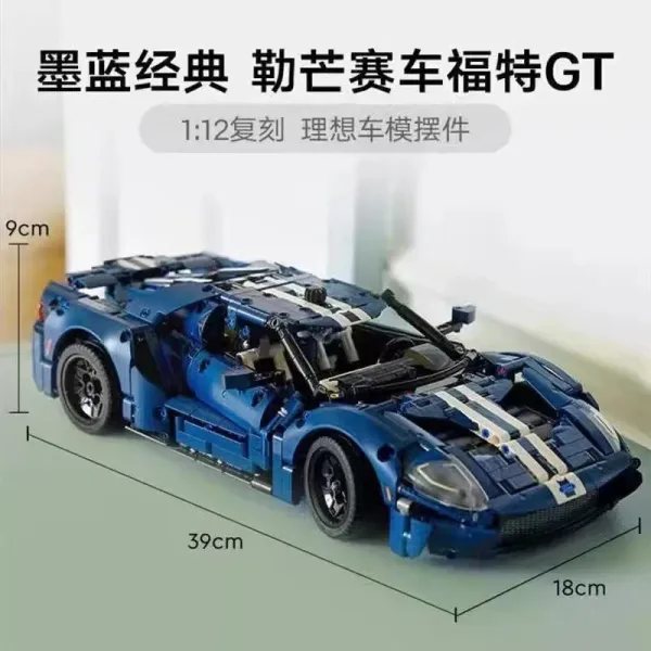 LEGO Ford GT Blue 1:12 Scale Technic Model Kit Electronics - 2