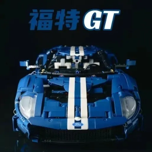 LEGO Ford GT Blue 1:12 Scale Technic Model Kit Electronics - 3