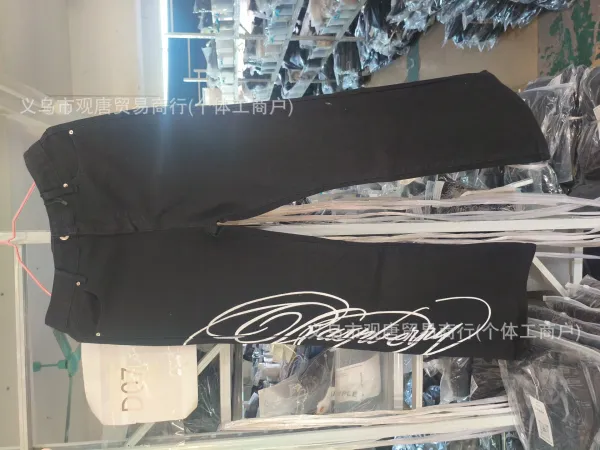 Design Flared Jeans with White Script Print Black Jeans - 11