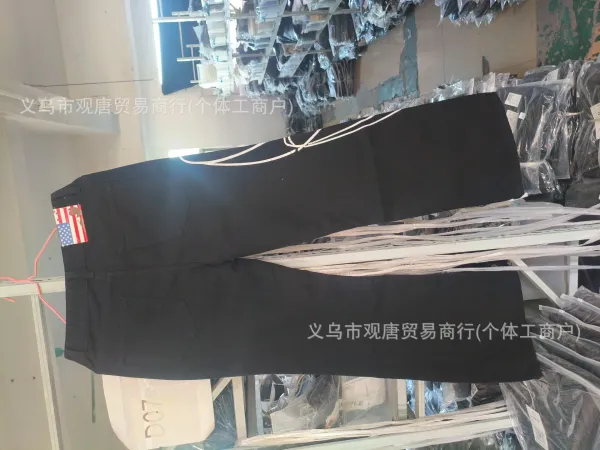 Design Flared Jeans with White Script Print Black Jeans - 9