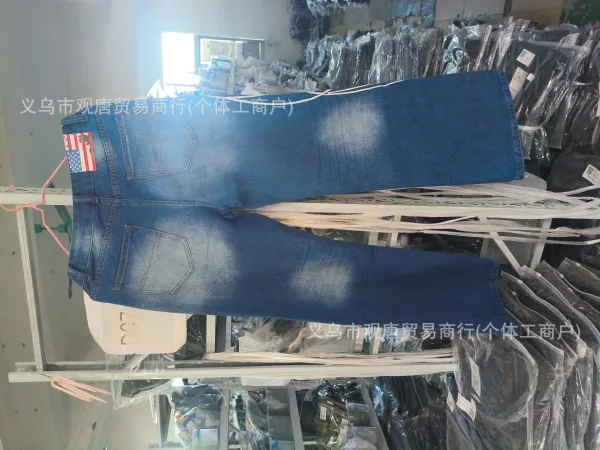 Design Flared Jeans with White Script Print Black Jeans - 10