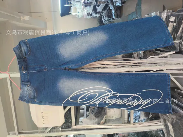 Design Flared Jeans with White Script Print Black Jeans - 12