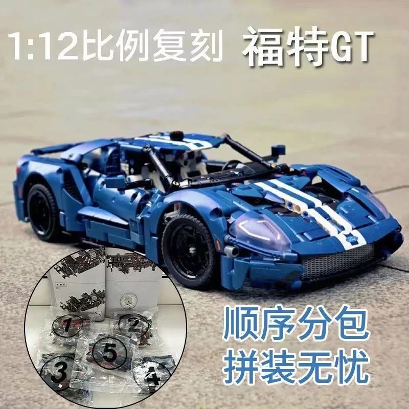 LEGO Ford GT Blue 1:12 Scale Technic Model Kit Electronics