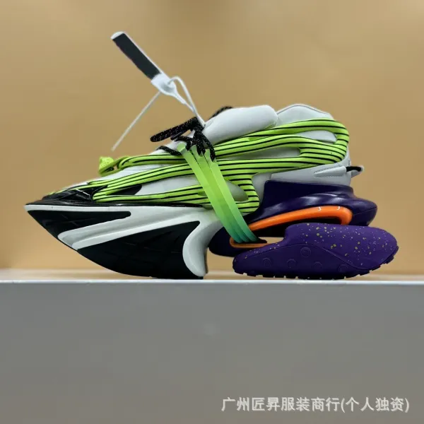 Off-White x Nike The Ten 'The Ten' Multicolor Chunky Sneakers - 1