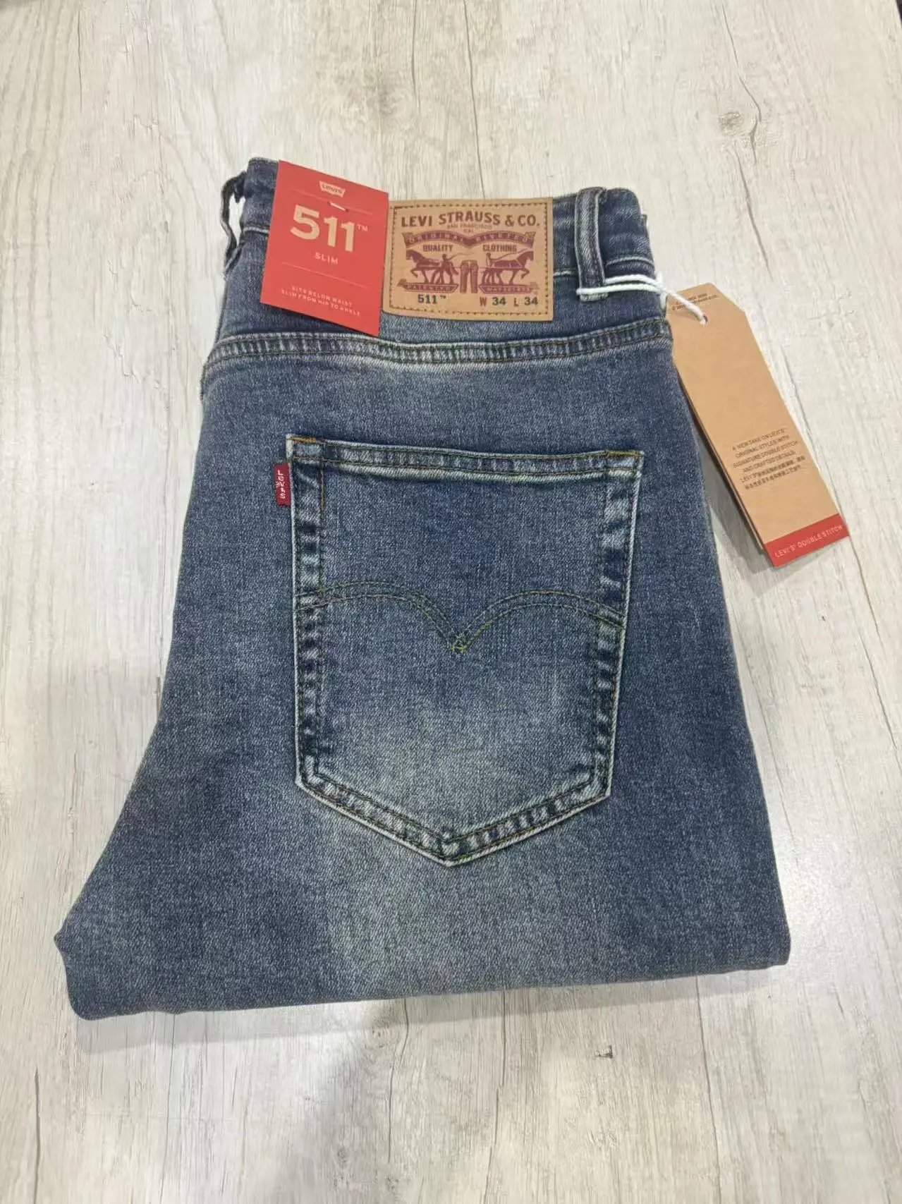 Levi's 511 Slim Fit Dark Wash Jeans