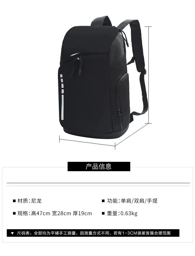 高质量气垫双肩包