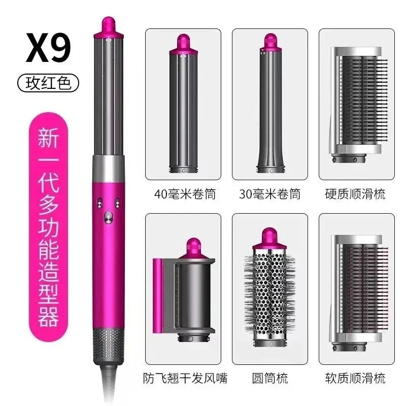 Unbranded Hair Dryers & Stylers Corded high-speed dryer — 16