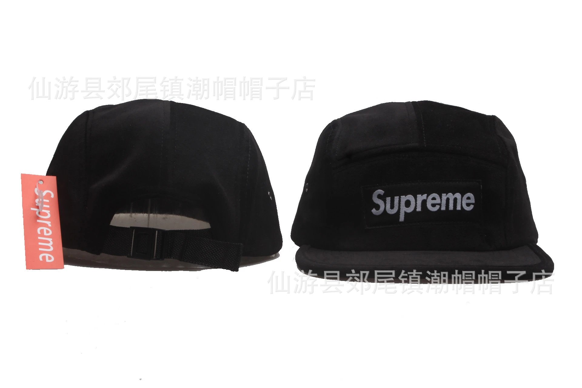 Supreme Hats 5-Panel Camp Cap with Box Logo Patch — 2